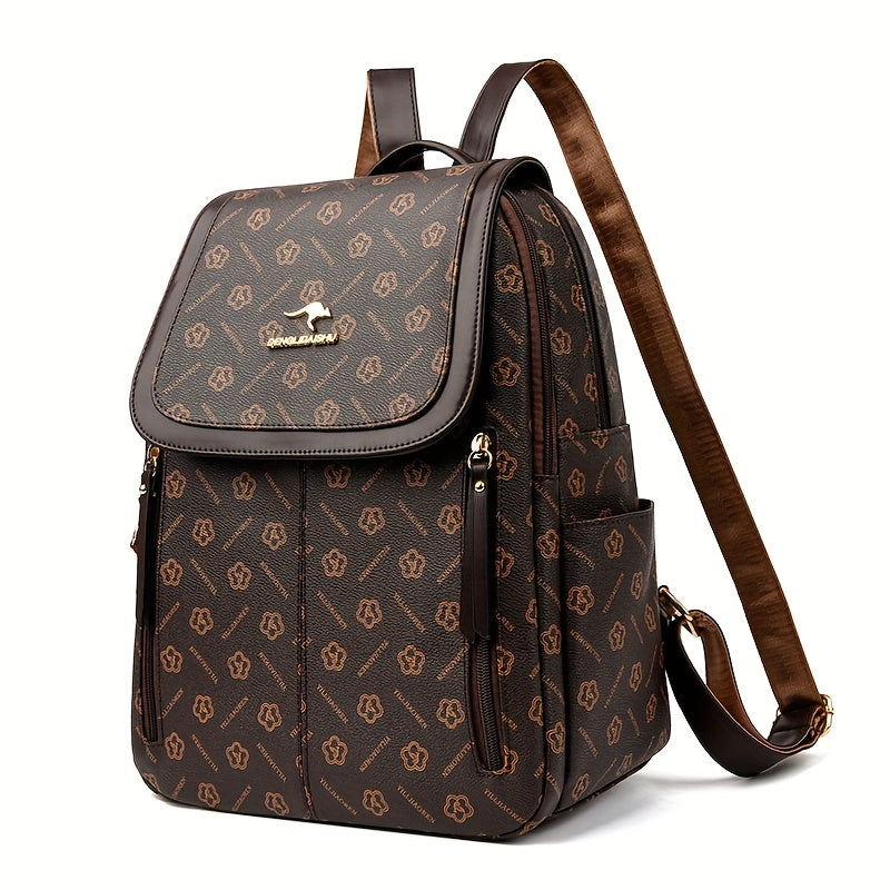 Foldable Women'S Travel Backpack 1pc Fashionable Women'S Casual Backpack - Dark Brown PVC with Adjustable Straps, Foldable Design, Zipper Closure, Polyester Lining, Large Capacity for Students and Travel