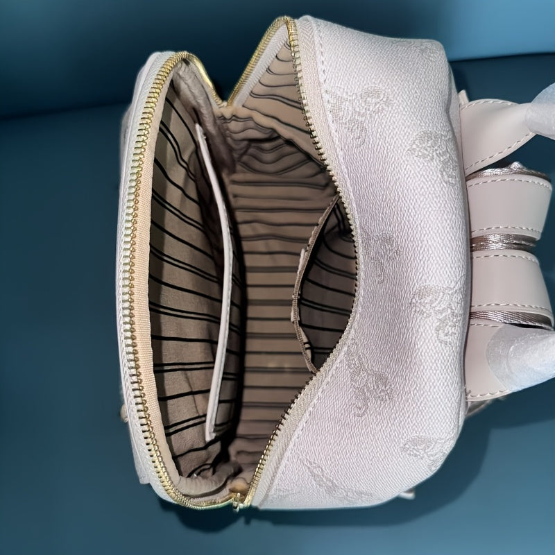 Women'S Fashion Backpack | Chic Beige & Golden | Versatile Travel & Bag with Adjustable Straps | Durable | Spacious Main Compartment, Backpack for Travel