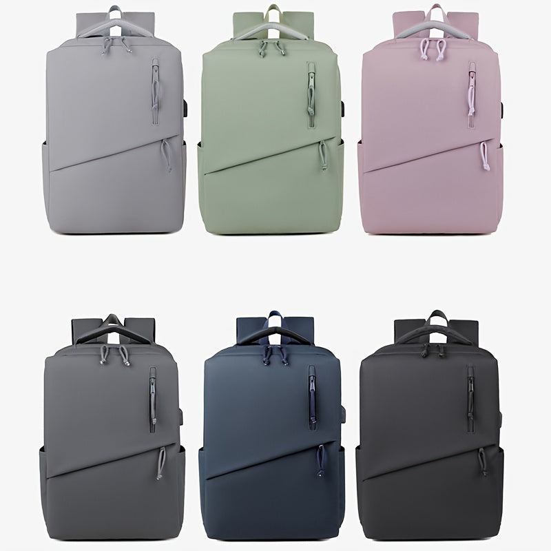 Fashionable Women'S Casual Backpack, Large Capacity Laptop Backpack, Simple Solid Color Backpack, Suitable for Commuting, School, Travel, Etc