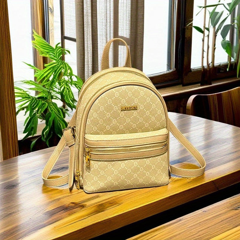 Practical Women'S Backpack: Beige with Iconic Print, Multiple Pockets, Perfect for Daily Use And Travel.