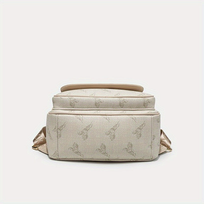 Women'S Fashion Backpack | Chic Beige & Golden | Versatile Travel & Bag with Adjustable Straps | Durable | Spacious Main Compartment, Backpack for Travel