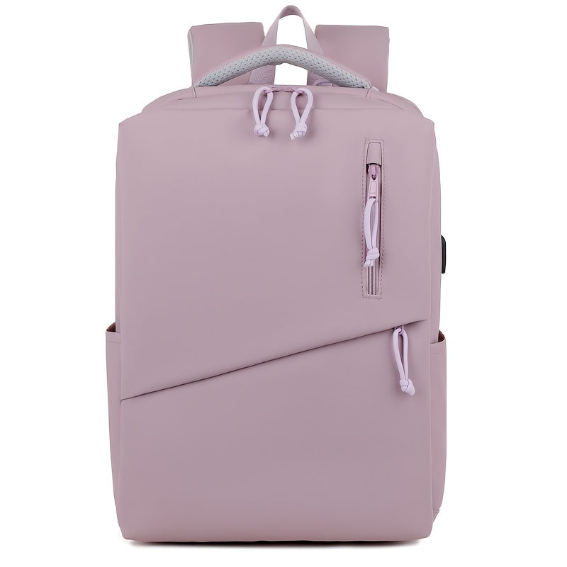 Fashionable Women'S Casual Backpack, Large Capacity Laptop Backpack, Simple Solid Color Backpack, Suitable for Commuting, School, Travel, Etc