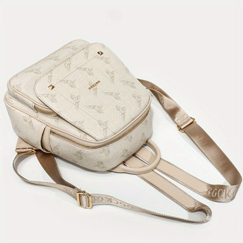 Women'S Fashion Backpack | Chic Beige & Golden | Versatile Travel & Bag with Adjustable Straps | Durable | Spacious Main Compartment, Backpack for Travel