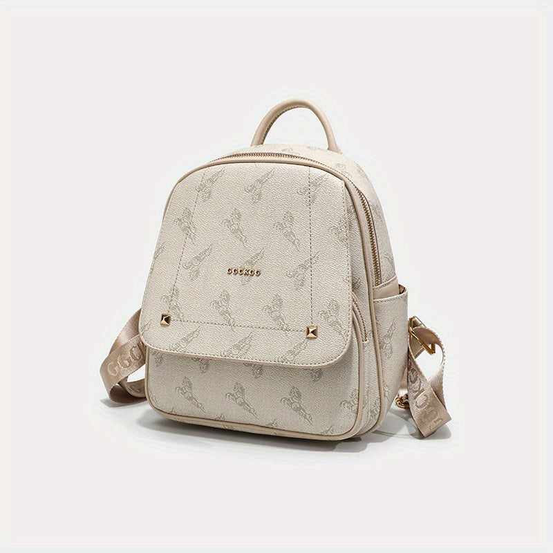 Women'S Fashion Backpack | Chic Beige & Golden | Versatile Travel & Bag with Adjustable Straps | Durable | Spacious Main Compartment, Backpack for Travel