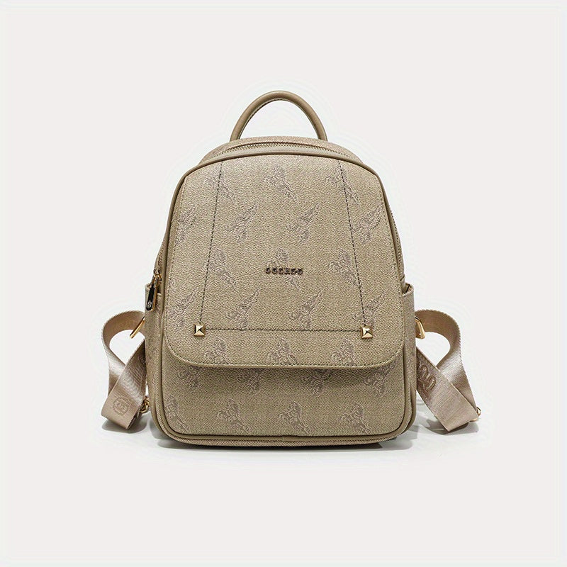 Women'S Fashion Backpack | Chic Beige & Golden | Versatile Travel & Bag with Adjustable Straps | Durable | Spacious Main Compartment, Backpack for Travel