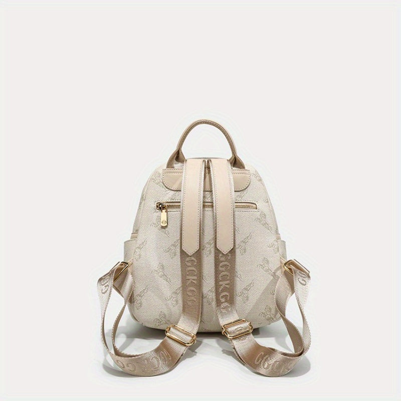 Women'S Fashion Backpack | Chic Beige & Golden | Versatile Travel & Bag with Adjustable Straps | Durable | Spacious Main Compartment, Backpack for Travel