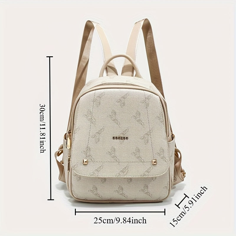 Women'S Fashion Backpack | Chic Beige & Golden | Versatile Travel & Bag with Adjustable Straps | Durable | Spacious Main Compartment, Backpack for Travel