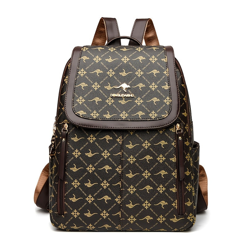 Foldable Women'S Travel Backpack 1pc Fashionable Women'S Casual Backpack - Dark Brown PVC with Adjustable Straps, Foldable Design, Zipper Closure, Polyester Lining, Large Capacity for Students and Travel