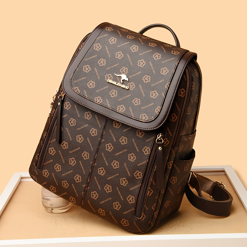 Foldable Women'S Travel Backpack 1pc Fashionable Women'S Casual Backpack - Dark Brown PVC with Adjustable Straps, Foldable Design, Zipper Closure, Polyester Lining, Large Capacity for Students and Travel