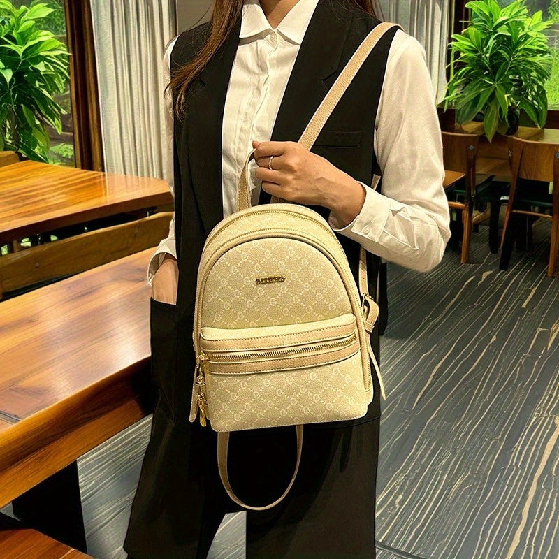 Practical Women'S Backpack: Beige with Iconic Print, Multiple Pockets, Perfect for Daily Use And Travel.