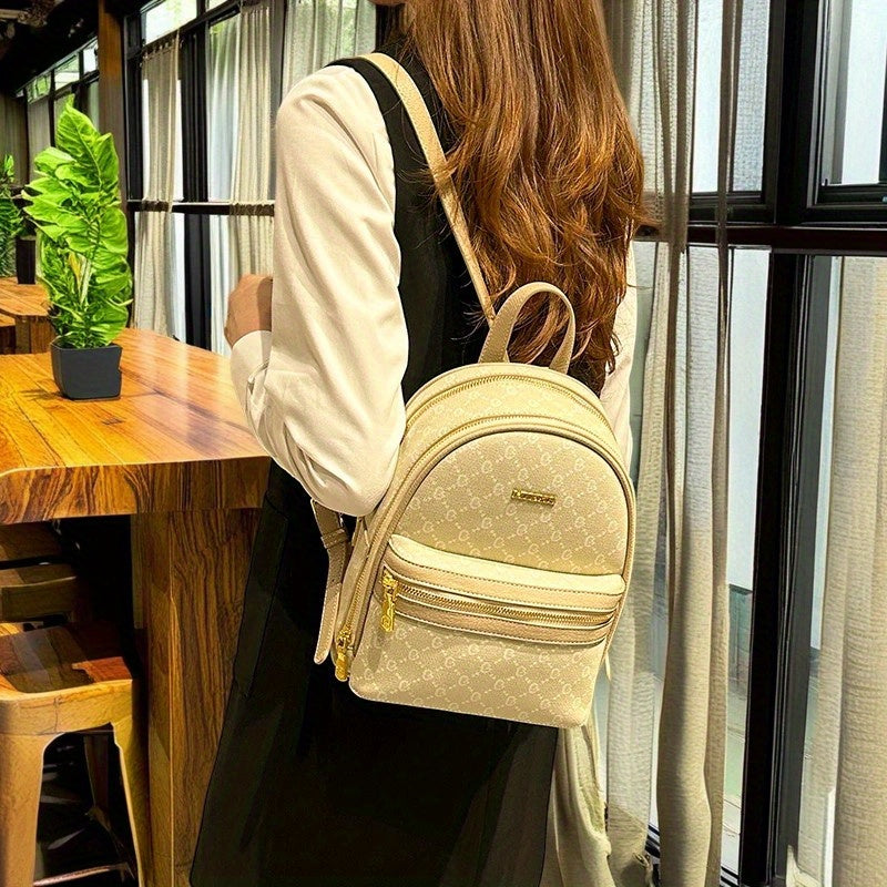 Practical Women'S Backpack: Beige with Iconic Print, Multiple Pockets, Perfect for Daily Use And Travel.