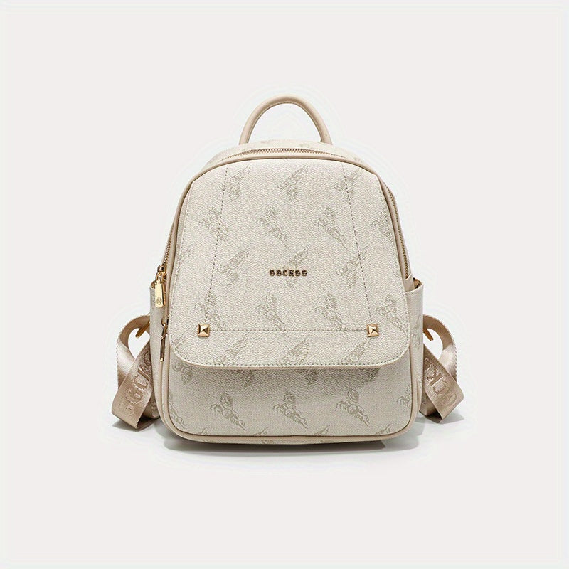 Women'S Fashion Backpack | Chic Beige & Golden | Versatile Travel & Bag with Adjustable Straps | Durable | Spacious Main Compartment, Backpack for Travel