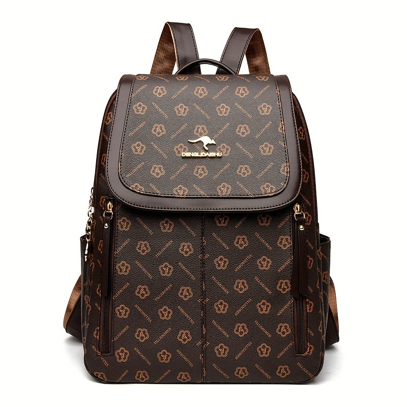 Foldable Women'S Travel Backpack 1pc Fashionable Women'S Casual Backpack - Dark Brown PVC with Adjustable Straps, Foldable Design, Zipper Closure, Polyester Lining, Large Capacity for Students and Travel